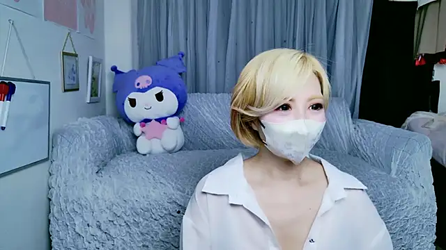 yuria 75075000 online show from November 12, 2025, 12:27 pm