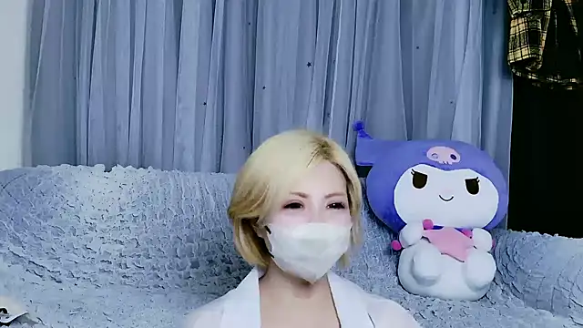 yuria 75075000 online show from November 19, 2025, 2:39 pm