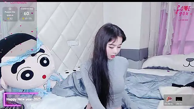 YAOYAO-2025 online show from November 30, 2025, 3:43 am