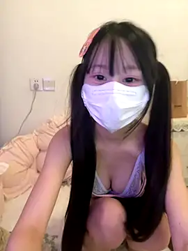 Snapshot of xcuhdasd chatting on November 3, 2025, 8:04 am xcuhdasd online show from November 3, 2025, 8:04 am