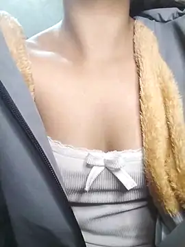 Ye n online show from November 18, 2025, 5:12 am