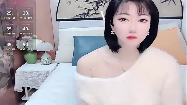 Snapshot of Ella99 chatting on November 29, 2025, 2:03 am Ella99 online show from November 29, 2025, 2:03 am