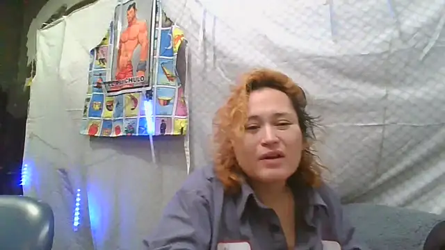 Snapshot of Eclipsedice chatting on December 17, 2025, 8:53 am Eclipsedice online show from December 17, 2025, 8:53 am