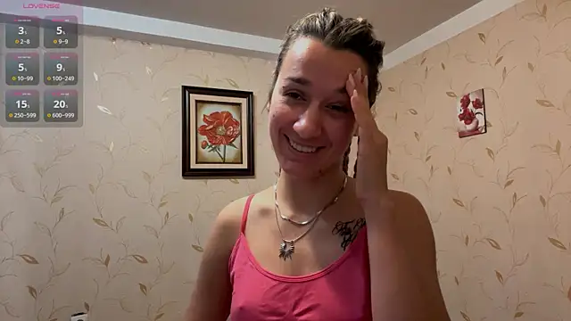 Auroragin online show from December 1, 2025, 12:32 pm