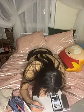 baeezzyy online show from January 11, 2026, 1:32 am