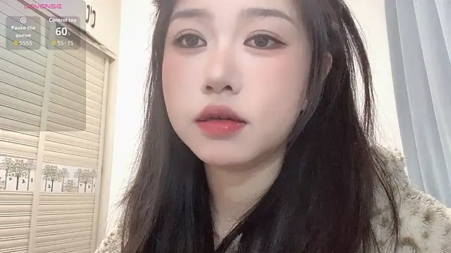 Xiaoji61 online show from November 12, 2025, 9:58 pm