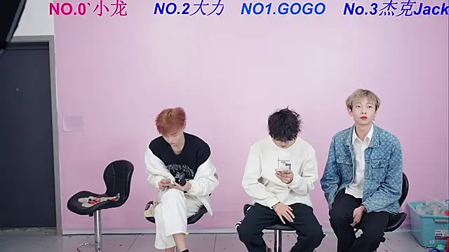 Snapshot of Beautifulboys-999 chatting on November 30, 2025, 6:50 am Beautifulboys-999 online show from November 30, 2025, 6:50 am