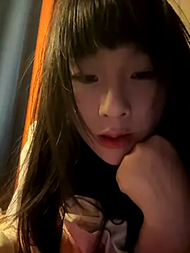 Snapshot of anankaka71 chatting on November 10, 2025, 5:01 pm anankaka71 online show from November 10, 2025, 5:01 pm