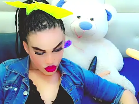 NharaBigCock online show from December 21, 2025, 7:10 pm