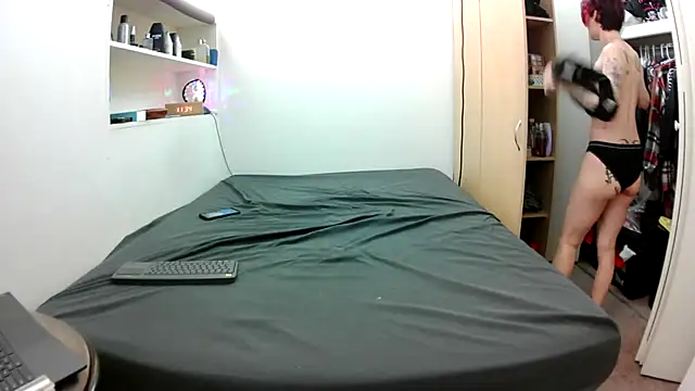 Empress Lilith online show from April 11, 2026, 4:33 pm