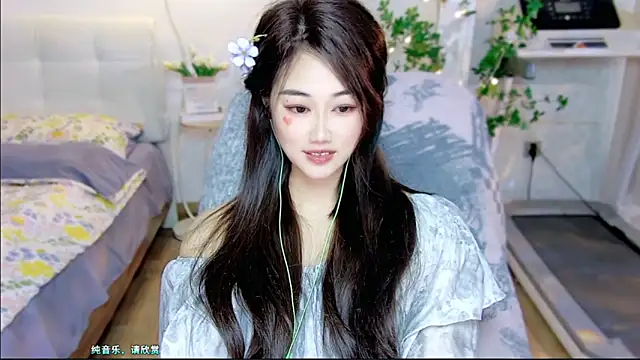 tutumissy online show from November 13, 2025, 5:28 am