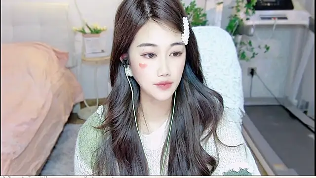 tutumissy online show from November 18, 2025, 4:44 pm