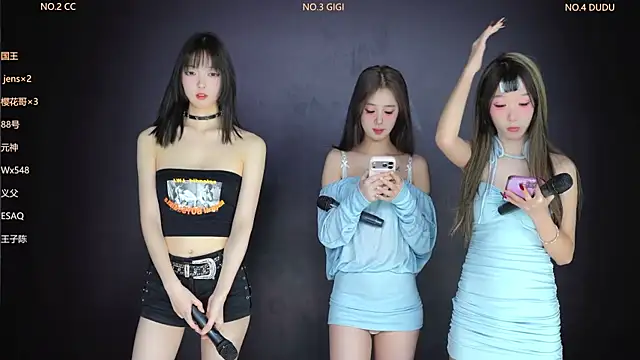 88 Emeralds online show from February 11, 2026, 1:43 am