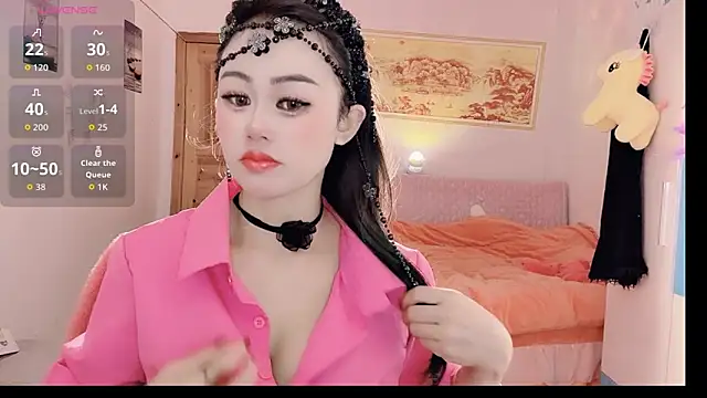 Xiaojuan61 online show from November 11, 2025, 10:04 am