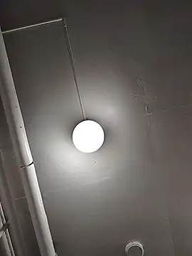 SITHANDRAH online show from November 19, 2025, 9:53 am