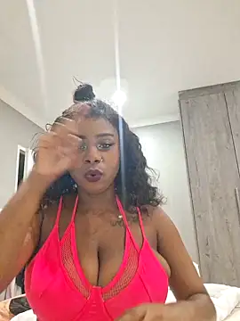 Snapshot of dinarii chatting on November 5, 2025, 8:42 pm dinarii online show from November 5, 2025, 8:42 pm