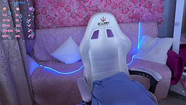 AmaraNights online show from April 5, 2026, 7:00 pm