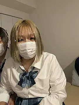 Snapshot of MISIRINN chatting on November 28, 2025, 2:42 pm MISIRINN online show from November 28, 2025, 2:42 pm