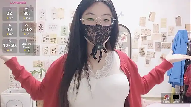 Ga2e-888 online show from November 11, 2025, 12:38 pm