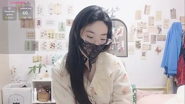 Ga2e-888 online show from November 17, 2025, 12:44 pm