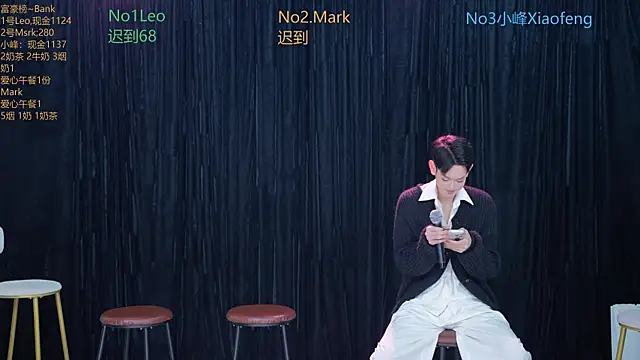 AAA-winner online show from November 14, 2025, 12:20 am