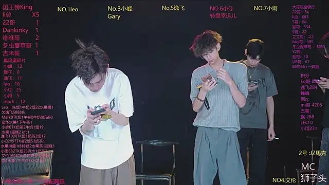 Snapshot of AAA-winner chatting on April 24, 2026, 5:21 am AAA-winner online show from April 24, 2026, 5:21 am