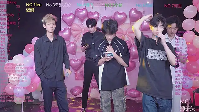 Snapshot of AAA-winner chatting on May 20, 2026, 1:12 am AAA-winner online show from May 20, 2026, 1:12 am
