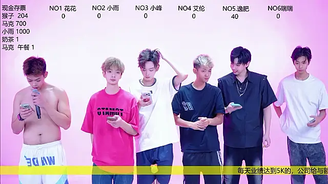 AAA-winner online show from July 11, 2026, 3:42 am