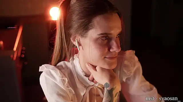 Arlitik online show from March 24, 2026, 4:56 pm