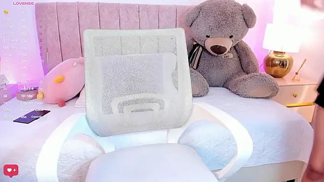 Snapshot of nia20_ chatting on February 2, 2026, 7:23 pm nia20 online show from February 2, 2026, 7:23 pm