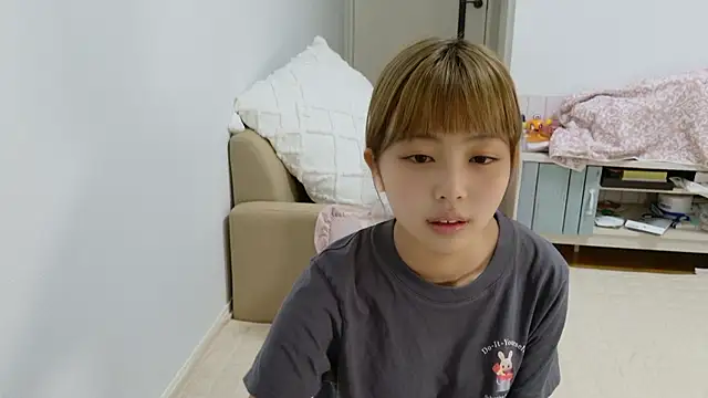  sizuku new online show from November 17, 2025, 6:08 am