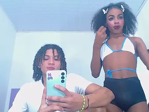 scoothh online show from November 16, 2025, 11:10 pm