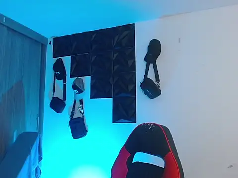 adam keith online show from December 4, 2025, 2:04 pm