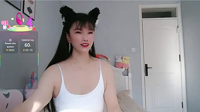 nanagaga online show from November 25, 2025, 4:45 am