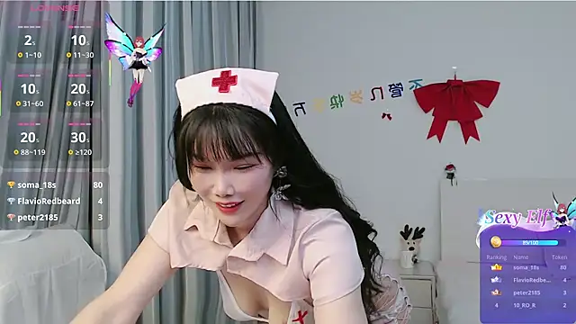 nanagaga online show from January 19, 2026, 2:32 pm