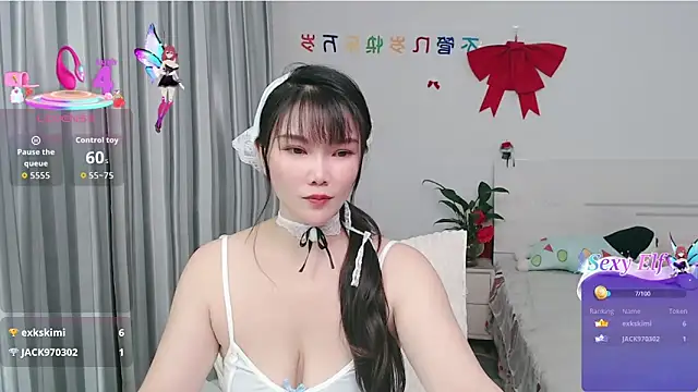 nanagaga online show from April 26, 2026, 1:53 pm