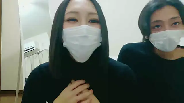 Snapshot of Eno-jpn chatting on December 4, 2025, 8:23 am Eno-jpn online show from December 4, 2025, 8:23 am