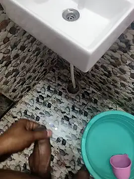 Bade-couple online show from November 16, 2025, 10:32 am