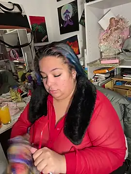 BiigMAMA 2025 online show from December 16, 2025, 12:26 am