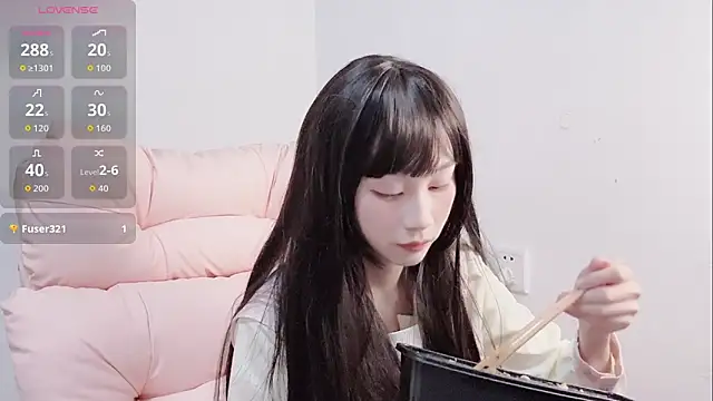 Snapshot of lris-Beauty chatting on November 10, 2025, 8:13 am lris-Beauty online show from November 10, 2025, 8:13 am