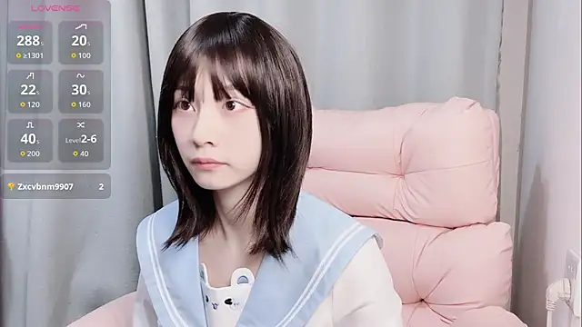 lris-Beauty online show from November 13, 2025, 7:18 am