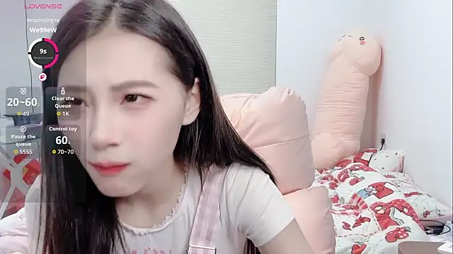 lris-Beauty online show from March 3, 2026, 7:25 am