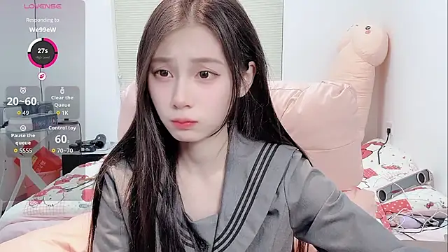 lris-Beauty online show from March 5, 2026, 3:08 pm