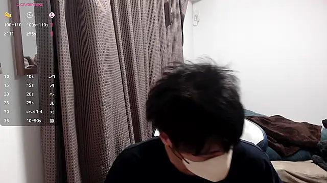 yuu-to-desu online show from December 14, 2025, 3:23 am