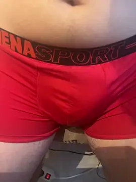 Snapshot of christophecamzzl chatting on November 28, 2025, 9:45 am christophecamzzl online show from November 28, 2025, 9:45 am