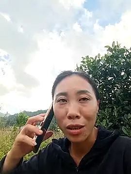 Snapshot of -Chua-90 chatting on November 12, 2025, 9:32 am -Chua-90 online show from November 12, 2025, 9:32 am