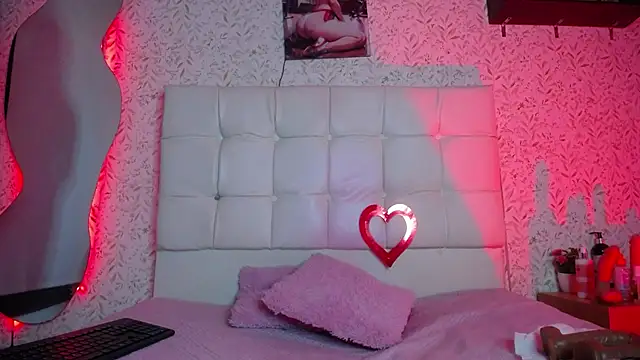 adalya y online show from February 24, 2026, 11:41 am