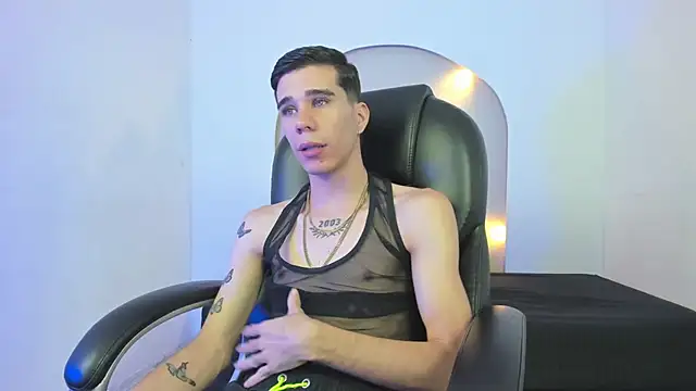 Gabo white1 online show from December 23, 2025, 6:11 am