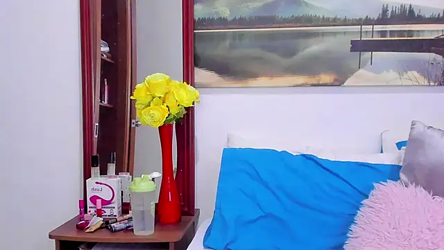 Aurora Real online show from January 8, 2026, 2:36 am