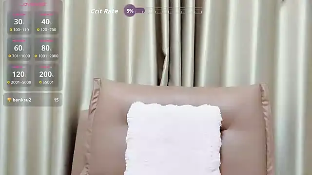 Snapshot of Summer-C chatting on June 10, 2026, 9:25 pm Summer-C online show from June 10, 2026, 9:25 pm